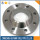 Flange WNRF in acciaio al carbonio A105